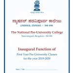 Inaugural Function of First Year Pre-University Classes for the year 2019-2020